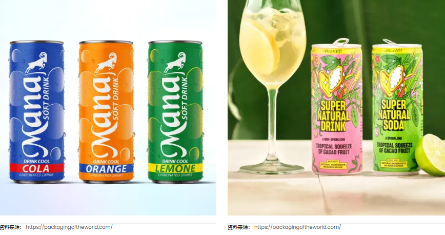 汽水飲料包裝
