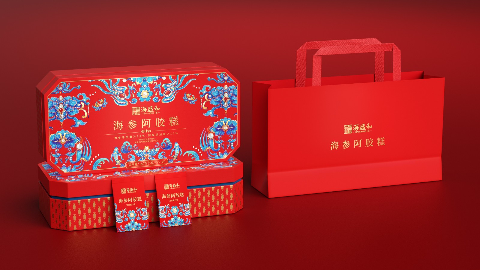 北京西林X海盛和海參阿膠糕禮盒包裝設(shè)計(jì)