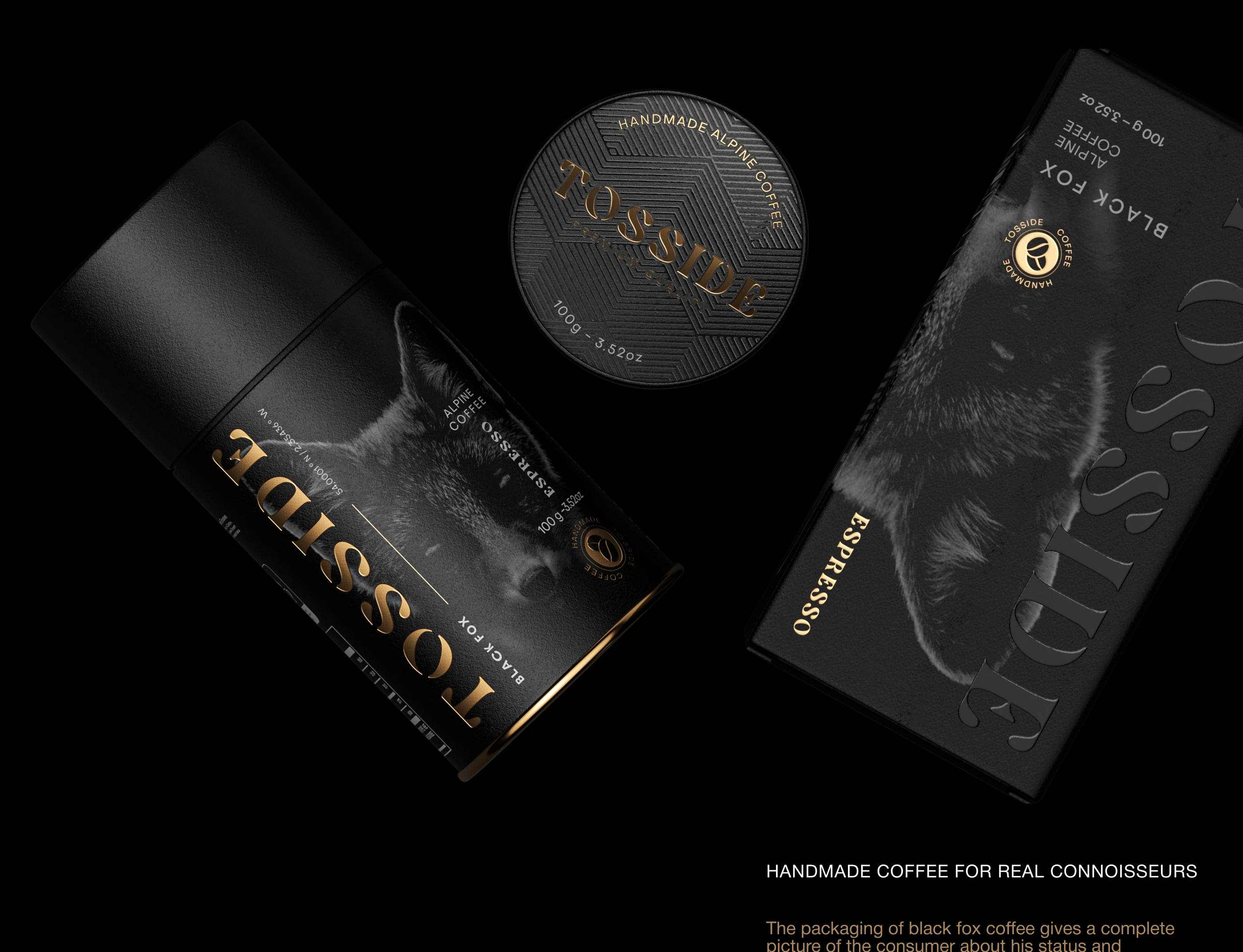 咖啡包裝設(shè)計