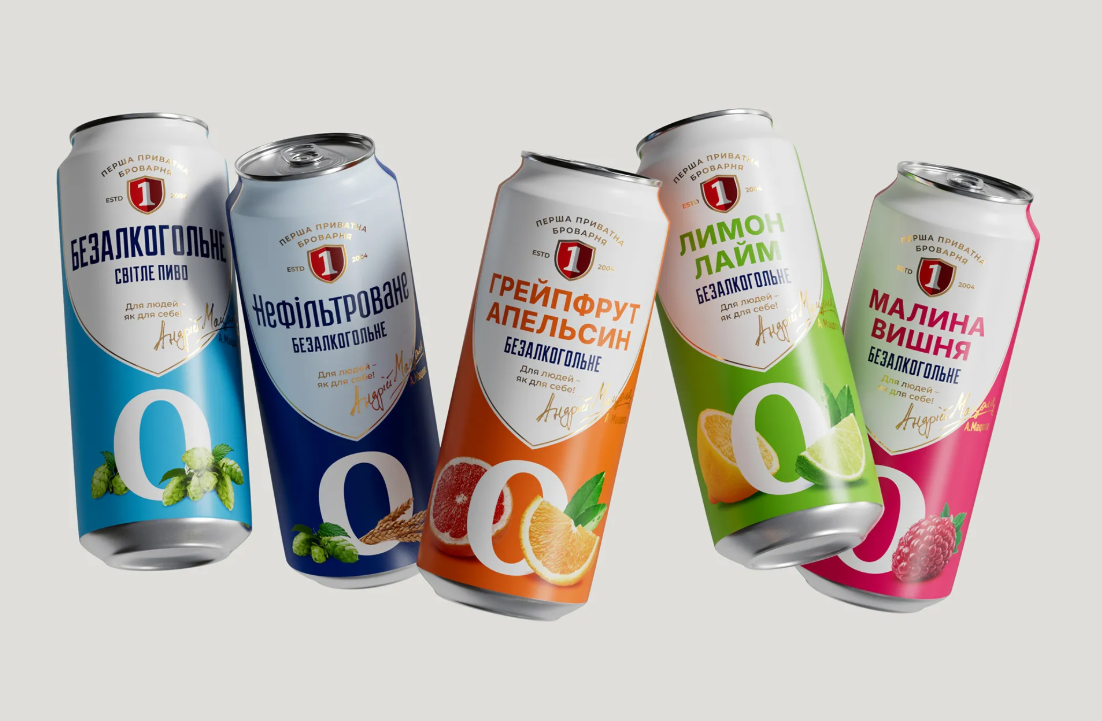 無醇淡啤酒包裝設(shè)計欣賞