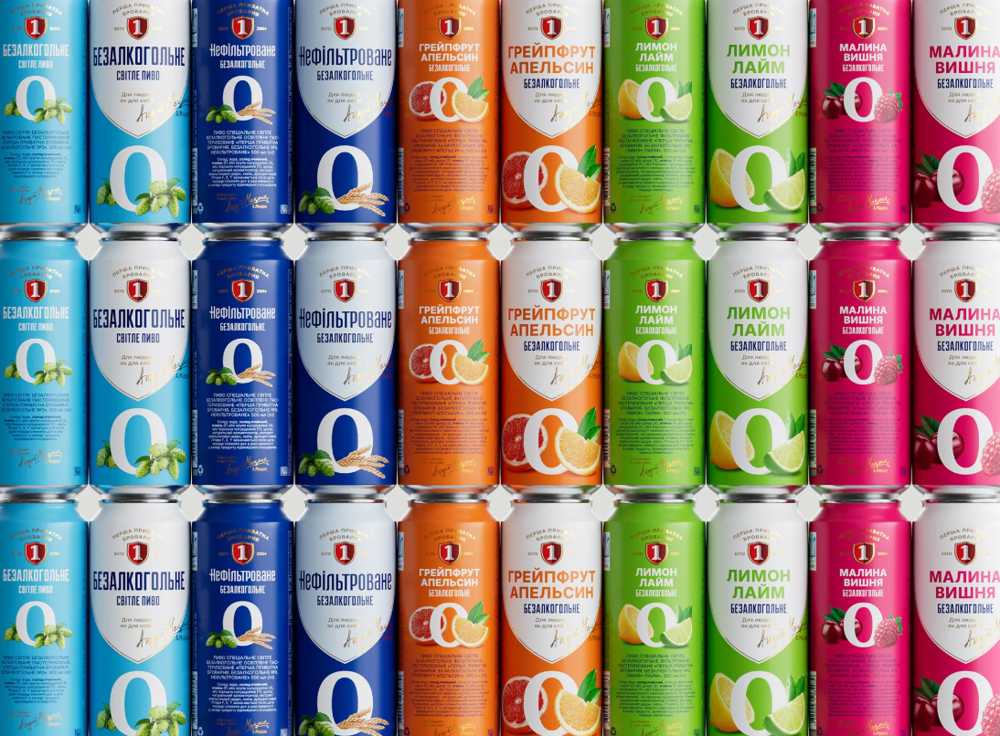 無醇淡啤酒包裝設(shè)計欣賞