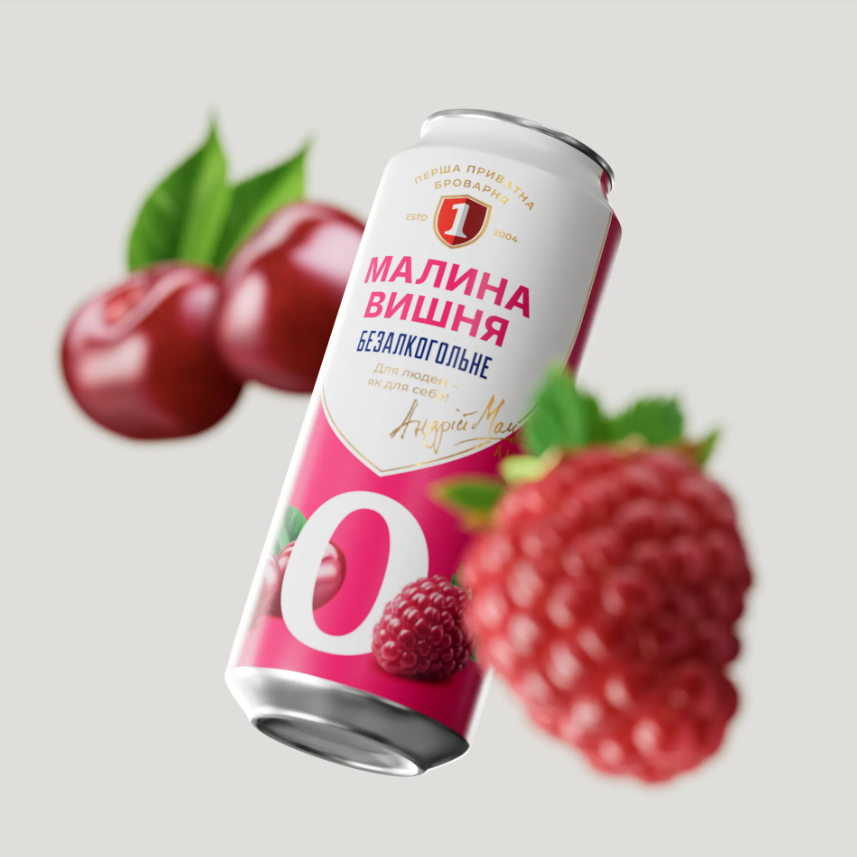 無醇淡啤酒包裝設(shè)計欣賞