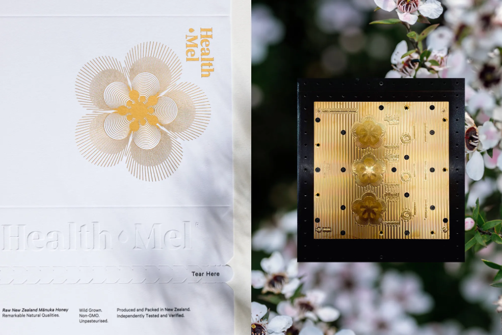 蜂蜜包裝設(shè)計