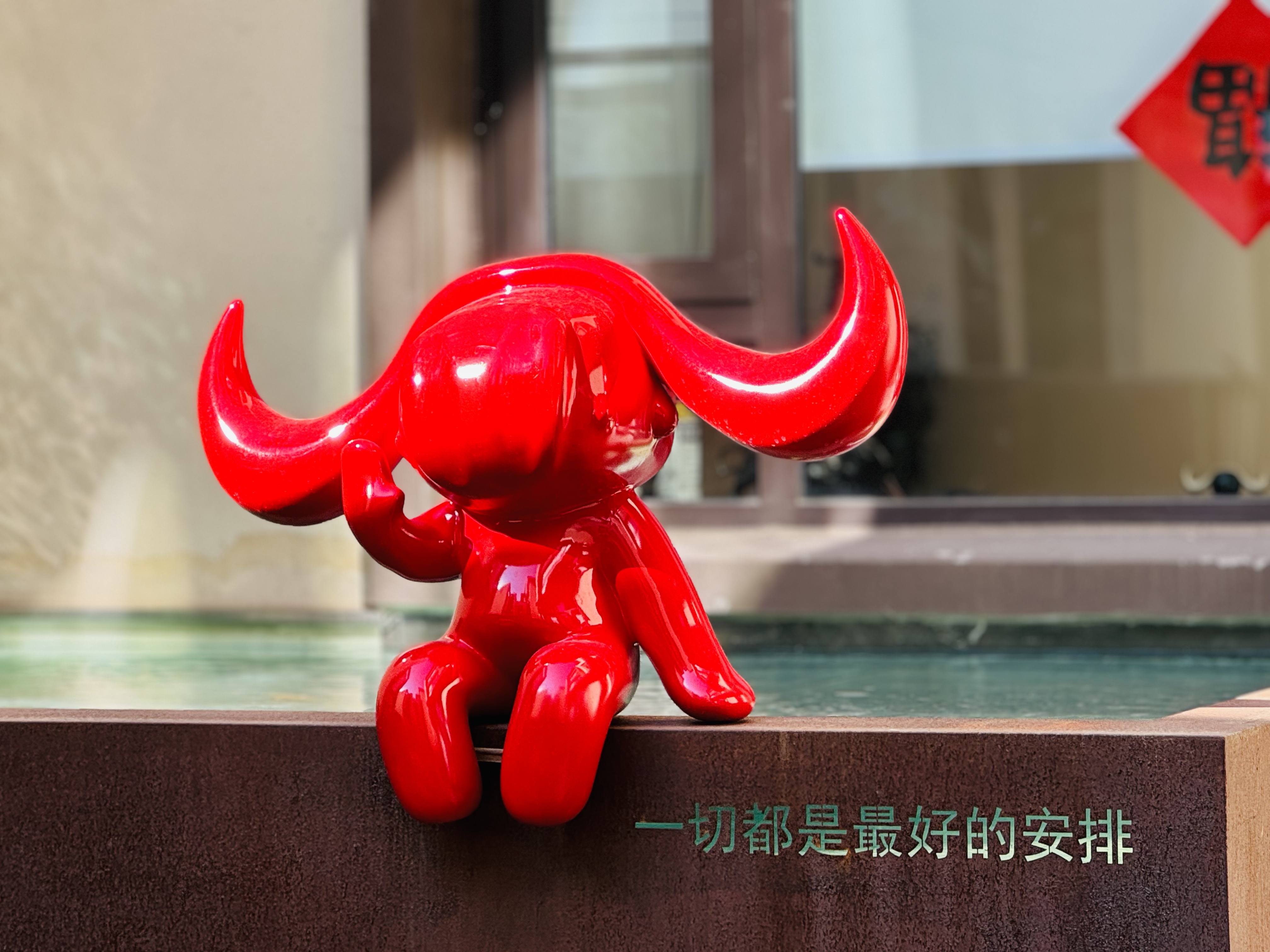 北京西林設(shè)計